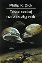 Teraz czekaj na zeszły rok Bookshop