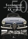 Samochody lat pięćdziesiątych XX wieku 