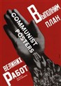Communist Posters Canada Bookstore