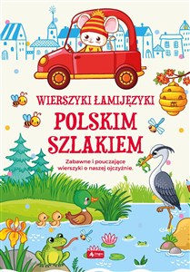 Łamijęzyki Poskim szlakiem pl online bookstore