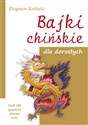 Bajki chińskie dla dorosłych Czyli 108 opowieści dziwnej treści pl online bookstore