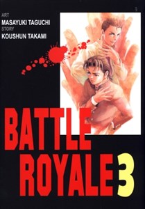 Battle Royale 3 bookstore