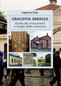 Żydowski Kraków Bookshop