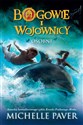 Bogowie i wojownicy Osobni Polish Books Canada