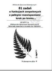 81 zadań o funkcjach zespolonych z pełnymi rozwiązaniami krok po kroku polish usa