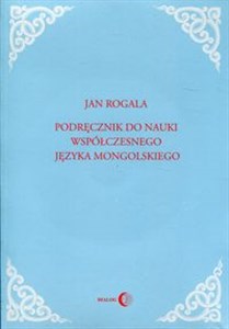 Podręcznik do nauki współczesnego języka mongolskiego buy polish books in Usa