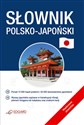 Słownik polsko-japoński to buy in Canada