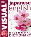 Japanese-English Bilingual Visual Dictionary  