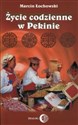 Życie codzienne w Pekinie bookstore