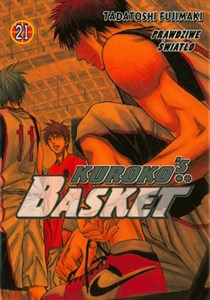Kuroko`s Basket. Tom 21  