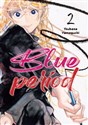 Blue Period 02  - Tsubasa Yamaguchi