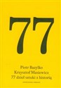 77 dzieł sztuki z historią chicago polish bookstore