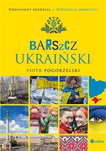 Barszcz ukraiński bookstore