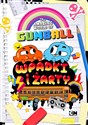 The amazing world of Gumball Wpadki i żarty  