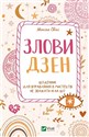 Catch Zen w.ukraińska  - Polish Bookstore USA