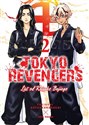 Tokyo Revengers. Listy od Keisuke Bajiego. Tom 2   