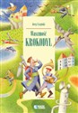 Waszmość Krokodyl Canada Bookstore