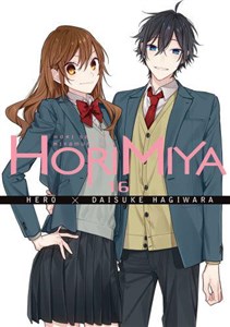 Horimiya. Tom 16 Bookshop