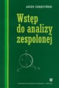 Wstęp do analizy zespolonej - Polish Bookstore USA