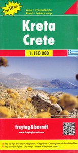 Kreta mapa 1:150 000 bookstore