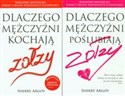 Dlaczego mężczyźni kochają zołzy / Dlaczego mężczyźni poślubiają zołzy Pakiet
Pakiet Polish Books Canada
