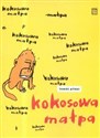Kokosowa małpa - Polish Bookstore USA