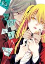 Kakegurui Twin. Tom 5  to buy in Canada