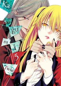 Kakegurui Twin. Tom 5  to buy in Canada