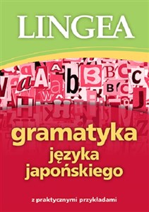 Gramatyka języka japońskiego polish books in canada