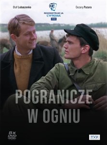 Pogranicze w Ogniu DVD Polish bookstore