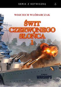 Świt Czerwonego Słońca T.1 bookstore