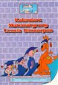 Miniatury matematyczne 10 Kalendarz matematyczny ucznia Gimnazjum to buy in USA