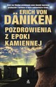 Pozdrowienia z epoki kamiennej 