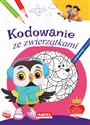 Kodowanie ze zwierzątkami - Jarosław Żukowski, Karina Zachara