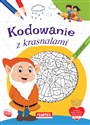 Kodowanie z krasnalami - Jarosław Żukowski, Karina Zachara