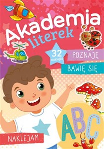 Akademia literek  