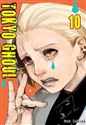 Tokyo Ghoul. Tom 10 Canada Bookstore