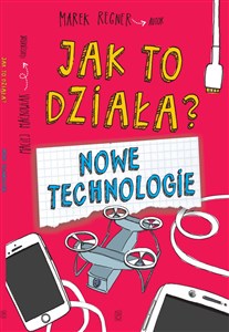 Jak to działa? Nowe technologie bookstore