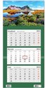 Kalendarz ścienny 2022 trójdzielny Góry z okienkiem - 