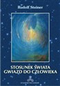 Stosunek świata gwiazd do człowieka w.2  - Polish Bookstore USA