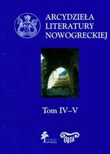 Arcydzieła literatury nowogreckiej Tom 4-5  Canada Bookstore