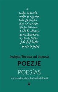 Poezje to buy in USA