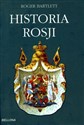 Historia Rosji  