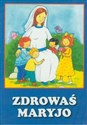 Zdrowaś Maryjo  - 