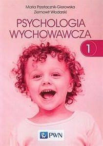 Psychologia wychowawcza Tom 1 in polish