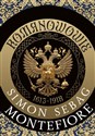 Romanowowie 1613-1918 - Simon Sebag Montefiore