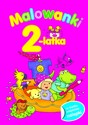 Malowanki 2-latka polish books in canada