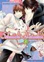 Sekaiichi Hatsukoi 8 Canada Bookstore