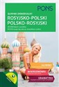 Słownik uniwersalny rosyjsko-polski polsko-rosyjski -  polish usa