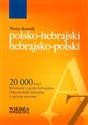 NOWY SŁOWNIK POLSKO-HEBRAJSKI HEBRAJSKO-POLSKI bookstore